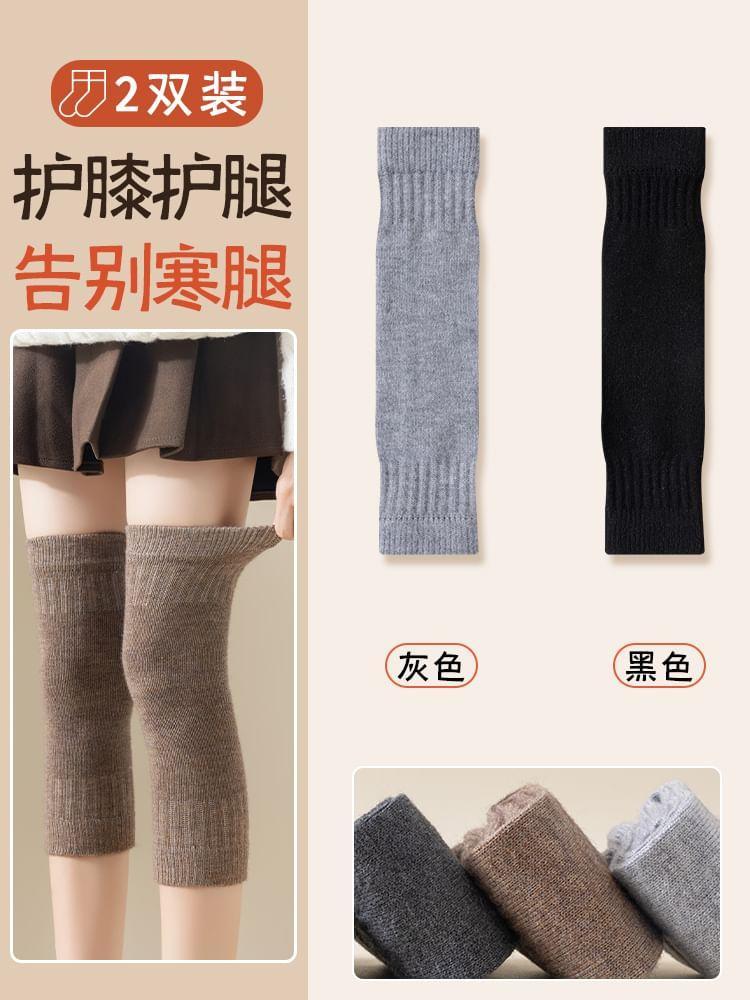 Set of 2 Pairs: Plain Knit Leg Warmers Product Image