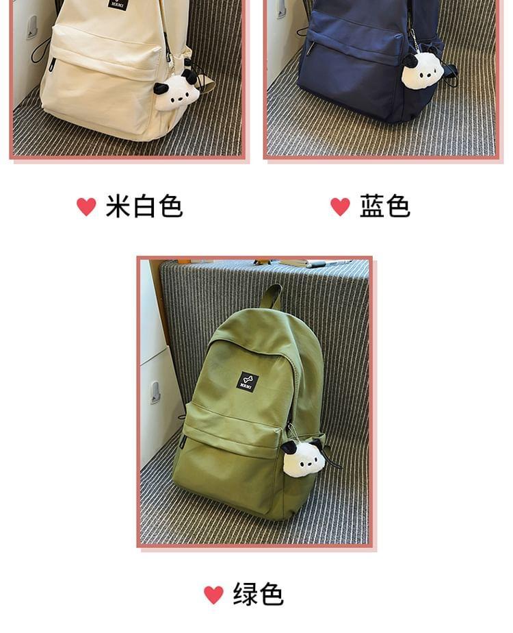 Applique Nylon Backpack / Bag Charm / Set Product Image