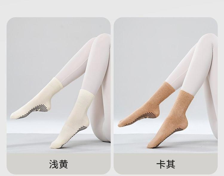 Striped / Plain Yoga Socks Product Image