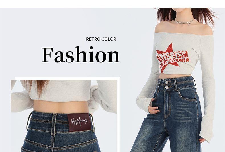 High Waist Wide Leg Jeans (Various Designs) Product Image